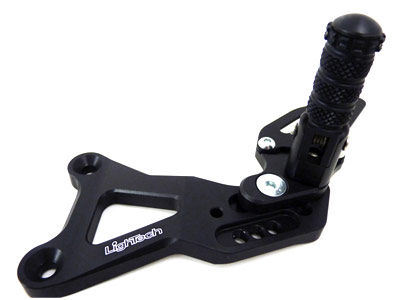 Bmw rearsets s1000rr #7