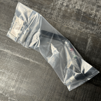 Open Box Carbon Fiber Brake Lever Guard by DBK Special Parts