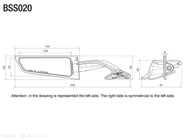  Yamaha / YZF-R1 / 2015