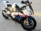 Luimoto "MOTORSPORTS EDITION" Seat Cover BMW / S1000RR / 2011