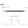  Yamaha / Tenere 700 / 2022