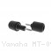  Yamaha / MT-09 / 2023