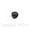  Yamaha / MT-09 / 2022