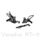  Yamaha / MT-09 / 2023