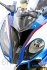 Carbon Fiber Air Intake by Ilmberger Carbon BMW / S1000RR / 2017