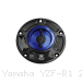  Yamaha / YZF-R1 / 2012