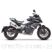  CFMOTO / 800NK / 2025